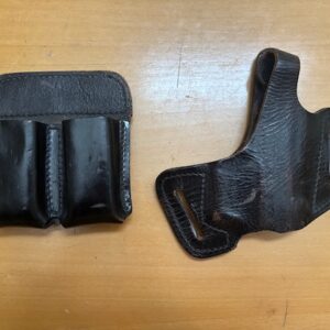 נרתיקים מעור: נרתיק למחסנית ונרתיק לנשק