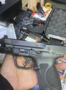 Smith & Wesson M&P  2.0
