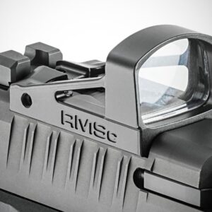 כוונת השלכה  Shield rmsc