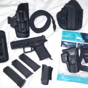 אקדח רמון חברת אמתן